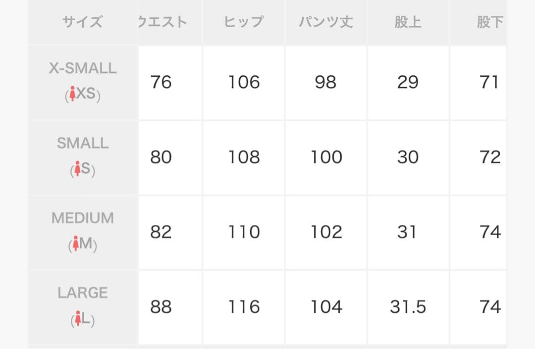 ROXY CHLOE KIM PT スノーボードウェア Lサイズ 手袋、帽子付き