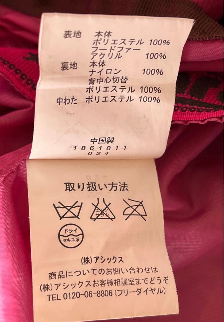 ARG  アシックス　レディーススノーボードスキーウェア　上下セット