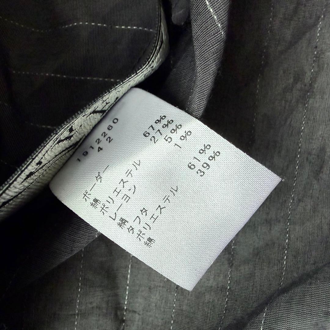 EIKO KONDO エイココンドウ タフタ フード付き ロングコート 42