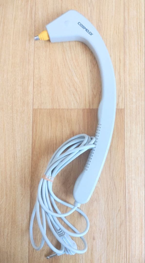 くまちゃん専用　コスモヘルス　プロ9000