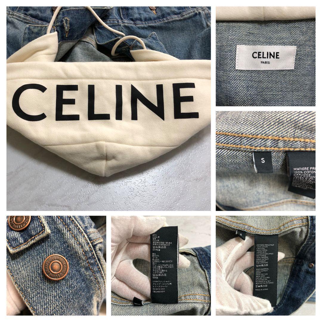 vs様 極美品☆CELINE　22AW　トラッカー　Gジャン　デニムジャケット