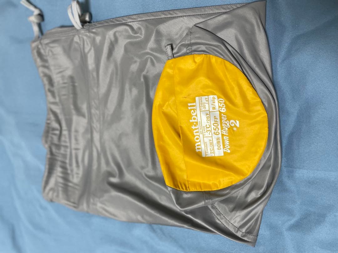 Montbell Down Hugger 650 #2 寝袋