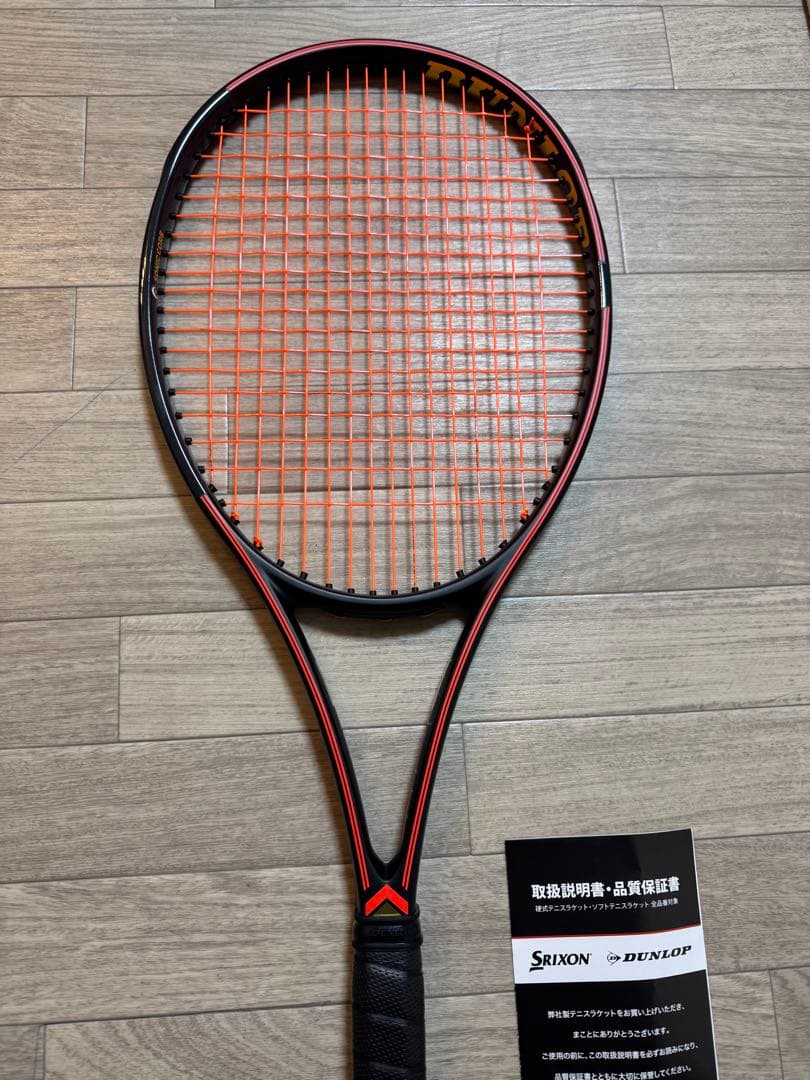 ダンロップCX400 TOUR BLACK2025 DUNLOP CX400ツアー black limited G2