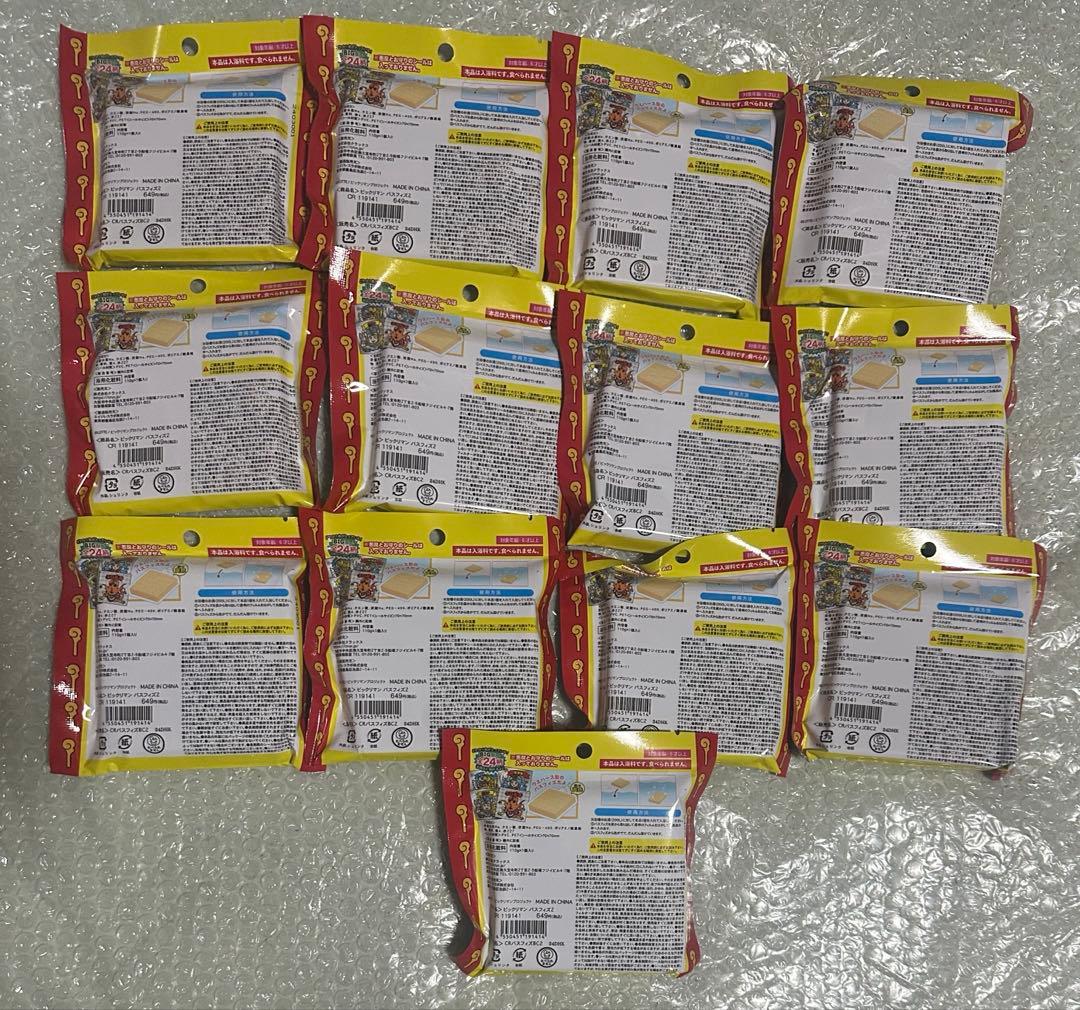 ビックリマンバスフィズ 1、2 未開封 未使用 30個セット