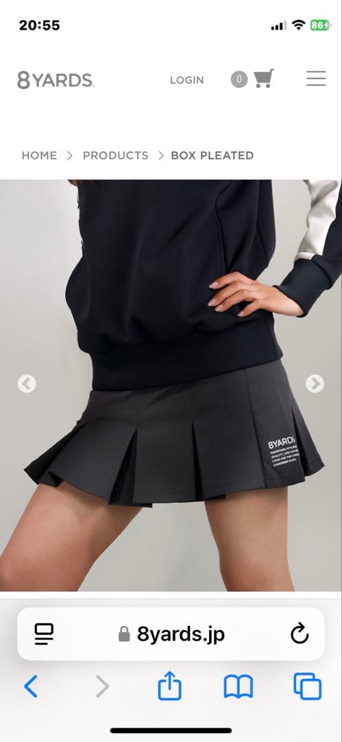 最終値下げ！ハチヤーズ　スカート