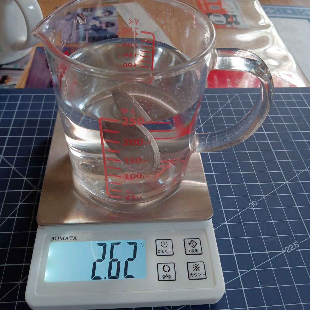 アメリカピースダラー　1ドル大型古銭銀貨　　1922年