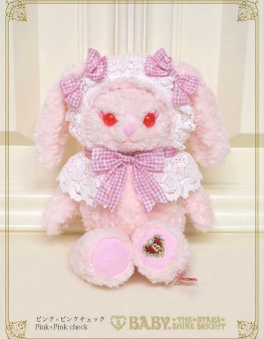 BABY, THE STARS SHINE BRIGHT うさくみゃポシェット