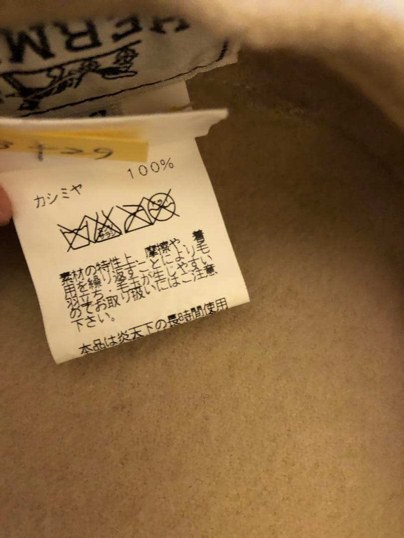 エルメス　ベレー帽　カシミア100% ベージュ