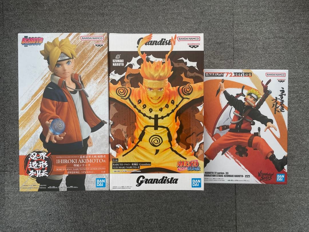 NARUTO うずまきナルト うずまきボルト フィギュア BORUTO-ボルト
