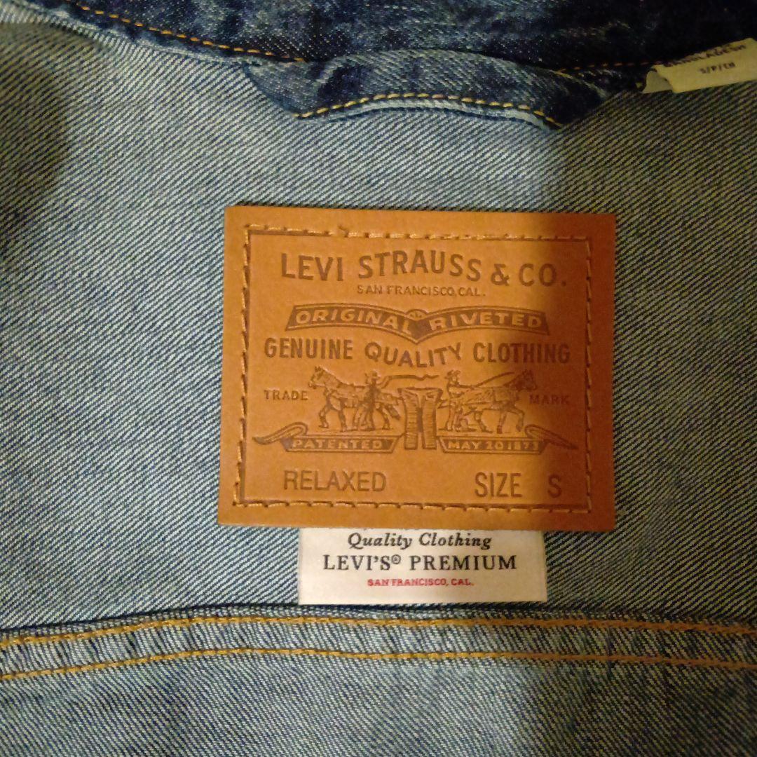 リーバイス デニムジャケット(TYPEⅡトラッカージャケット)　サイズS