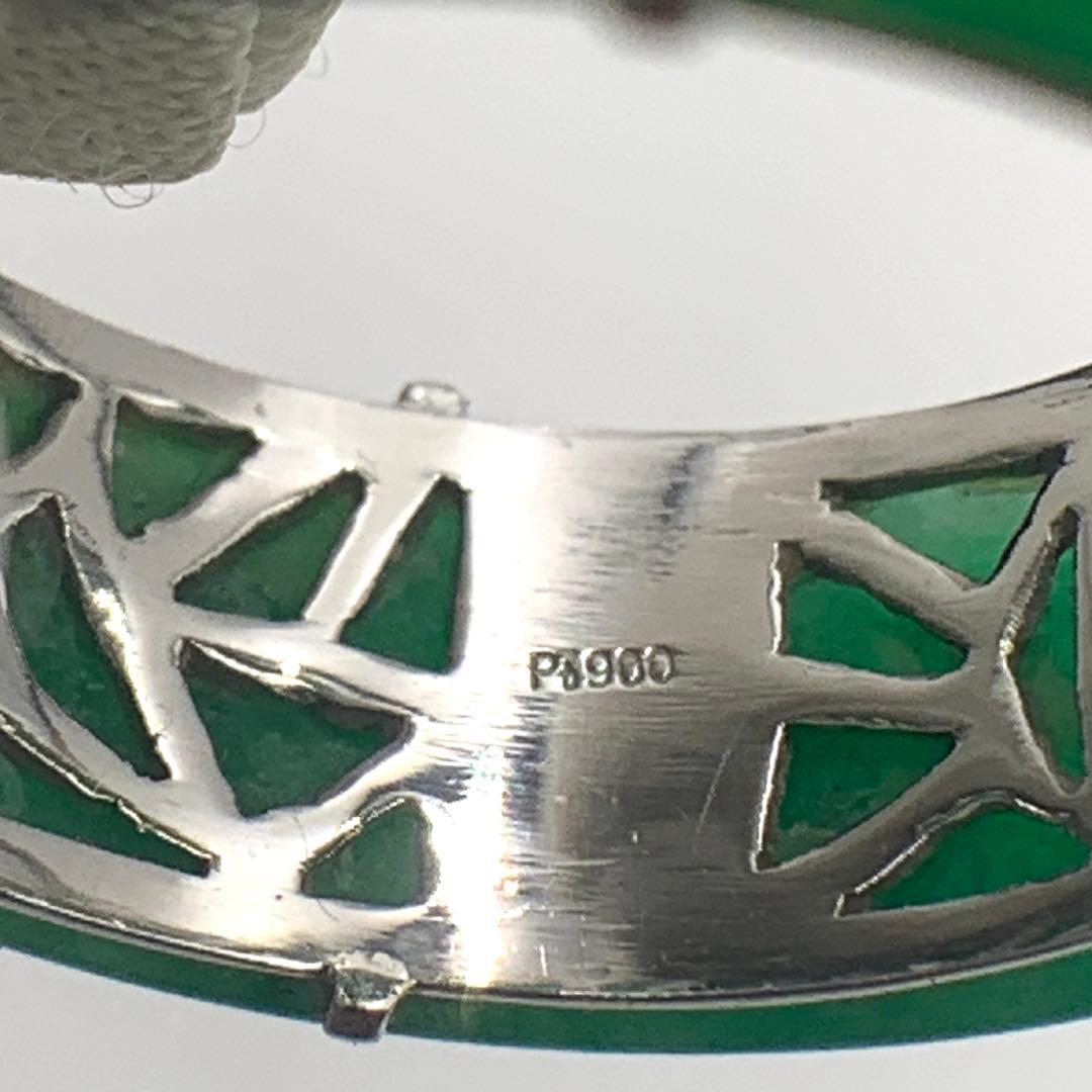 天然翡翠ヒスイプラチナリング PT900 20号 鑑別書付き