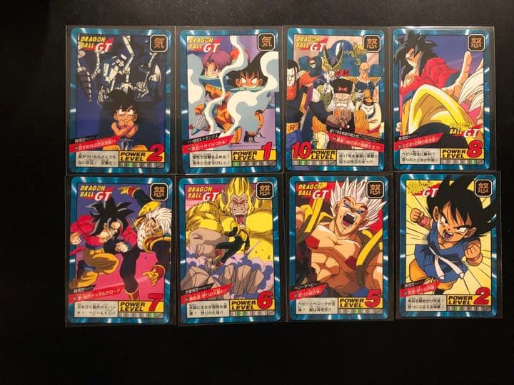 美品】ドラゴンボールGT カードダス 8枚まとめ売り - メルカリ