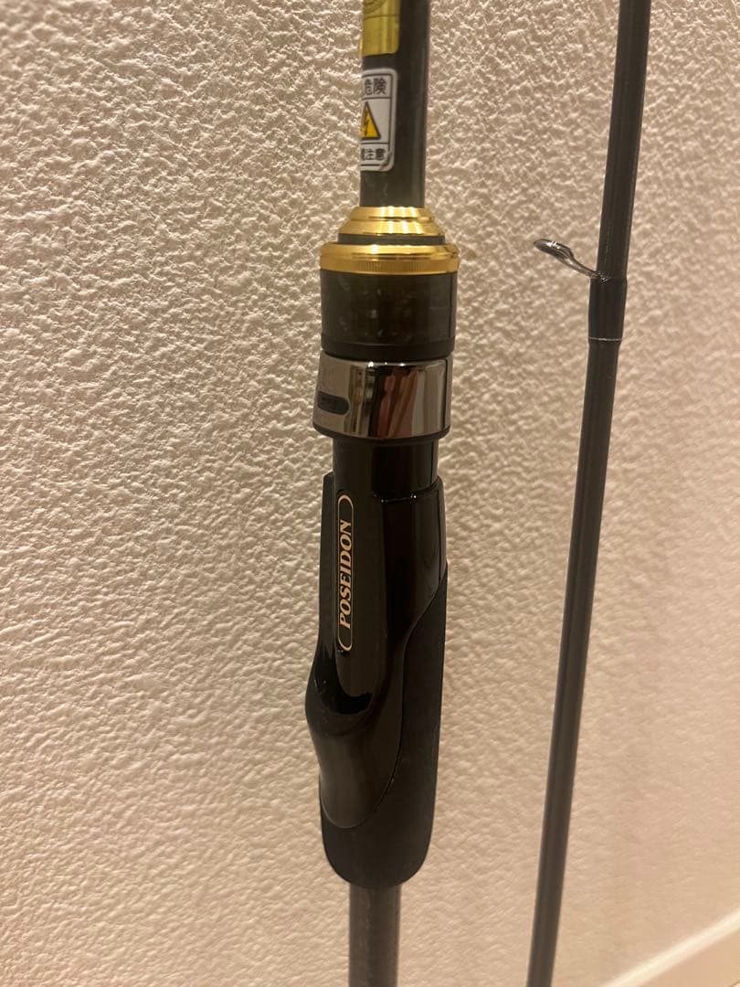 【ヒコロヒー様】エバーグリーン　スキッドローインペリアル　フェザージャーク77