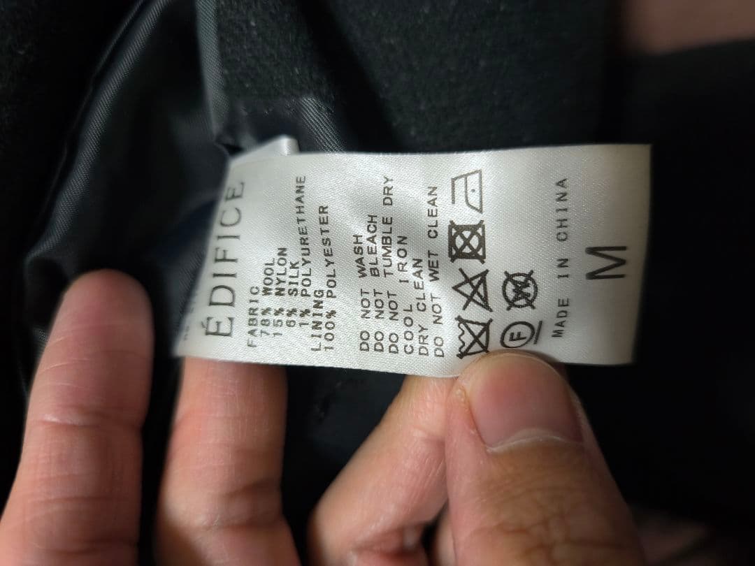 EDIFICE エディフィス ダークグレー セットアップ
