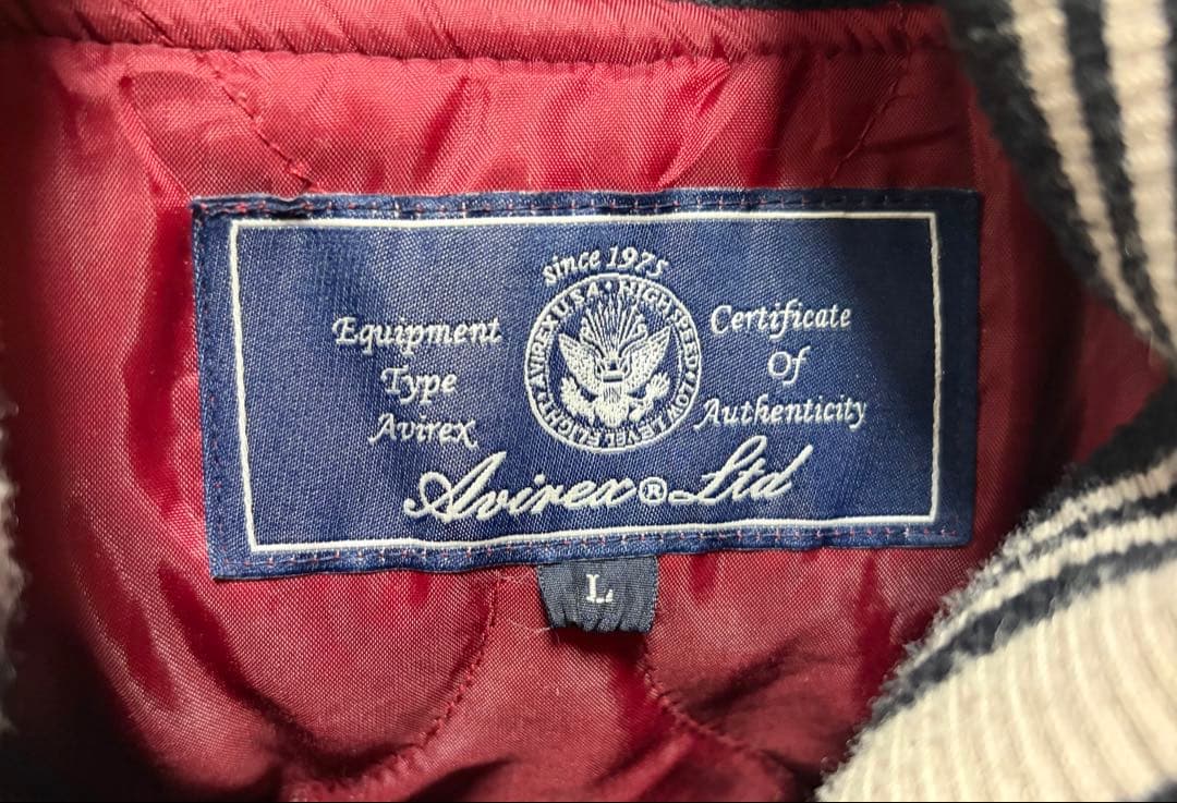 AVIREX ウール スタジャン