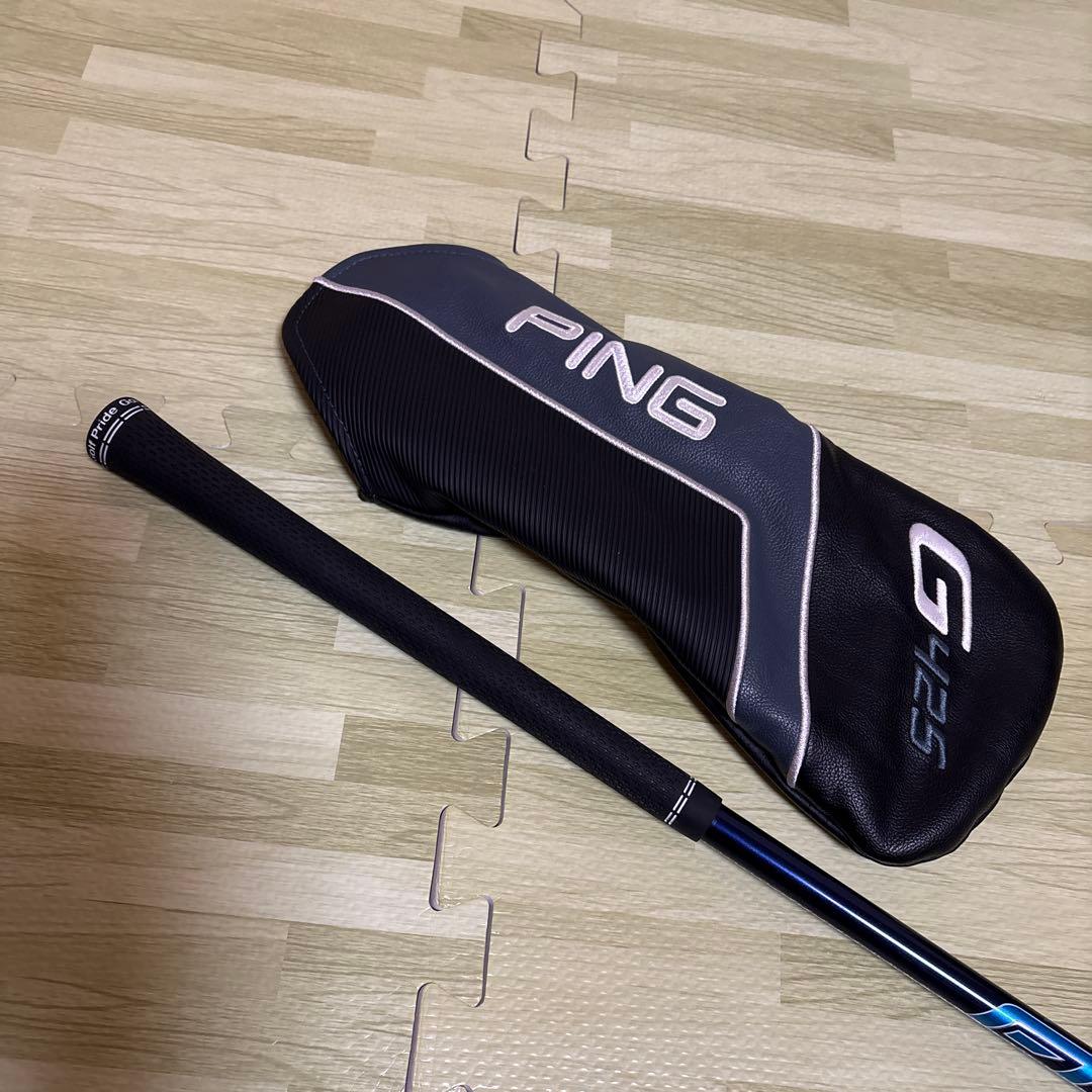 G425 MAX 10.5° SPEEDER NX 50S 追加ウエイト付き