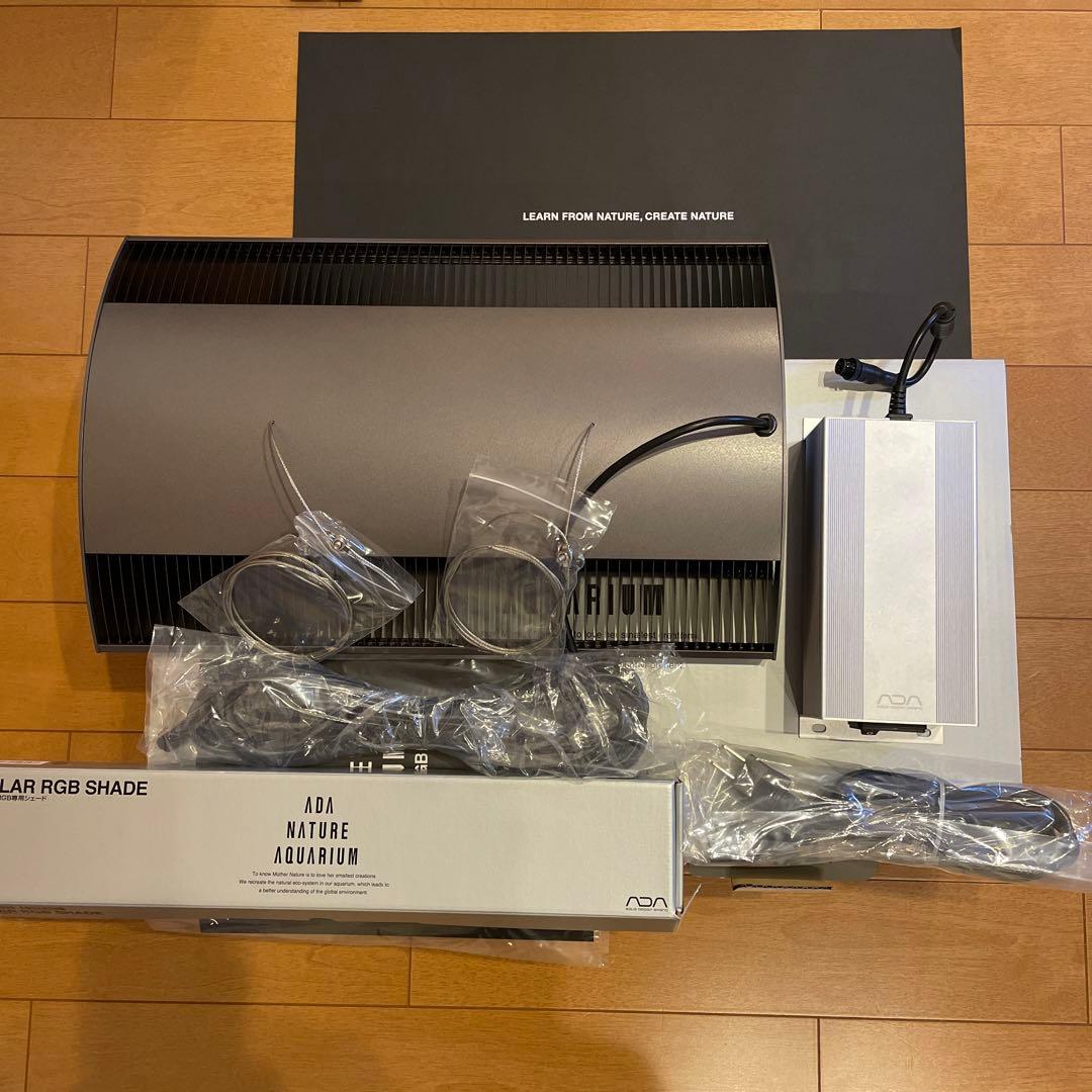 ADA ソーラーRGB シェード