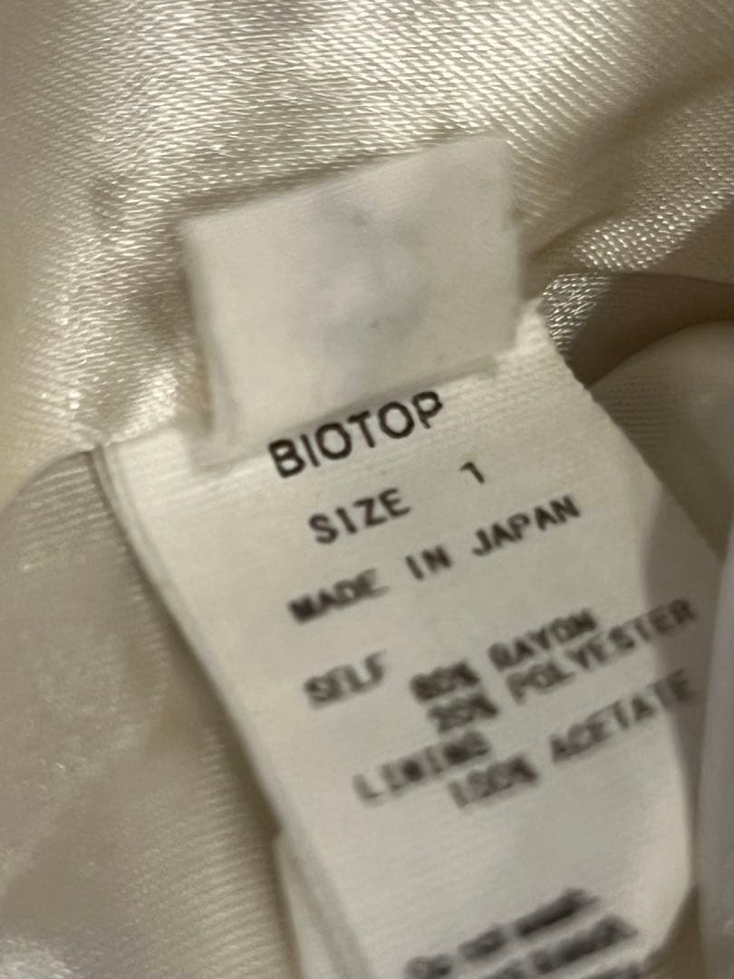 yo biotop ベルベットミニスカート　サイズ1