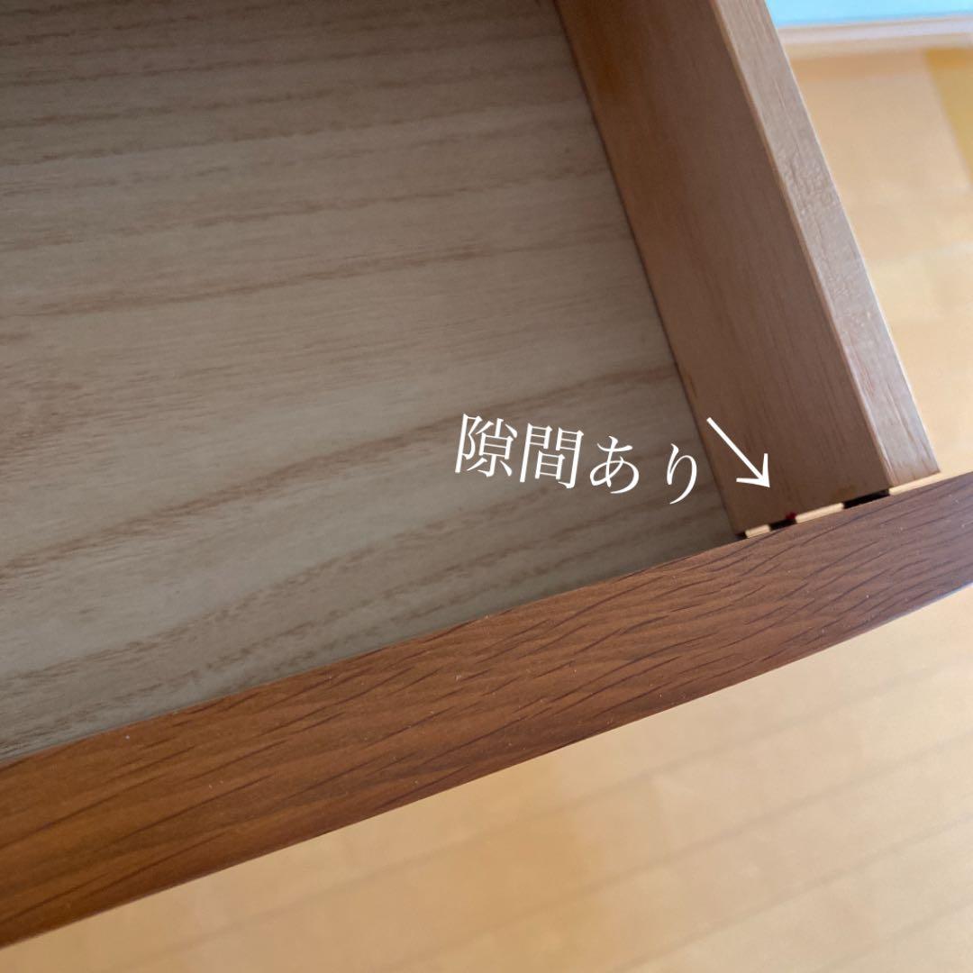 電話台 FAX台 収納 棚 家具 アンティーク レトロ