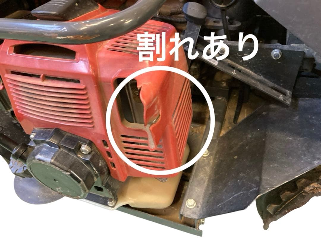 中古 良品】 クボタ ラジコン草刈り機 草刈り ARC-500 農業機械 - メルカリ