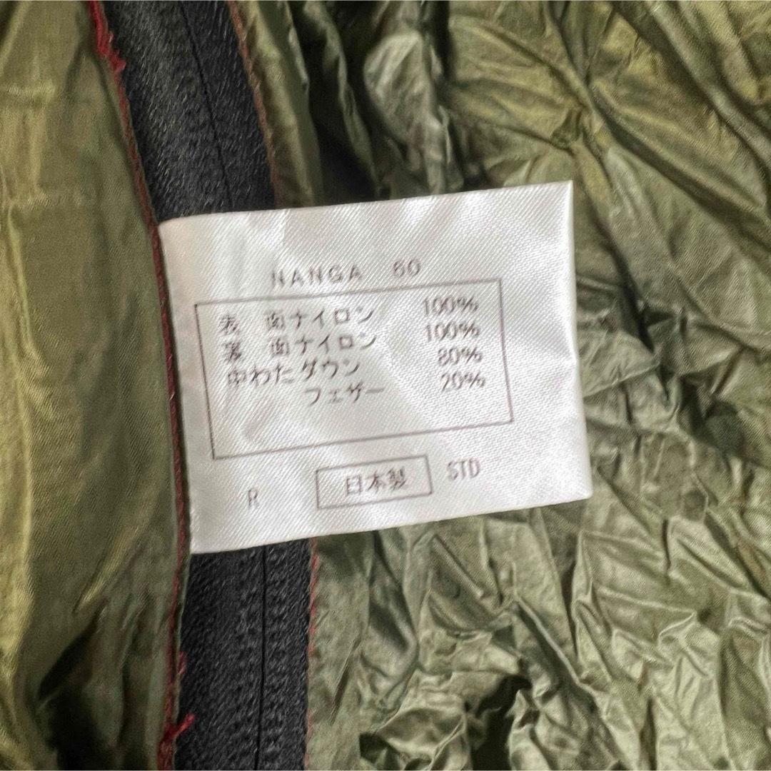 オンライン ショッピングアウトドア・釣り・旅行用品 - ogawa NANGA