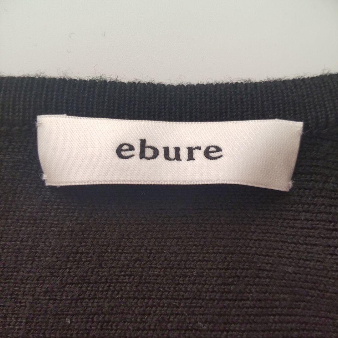 美品 エブール ミラノリブ ウール ポンチョ コート ブラック ケープ 比翼