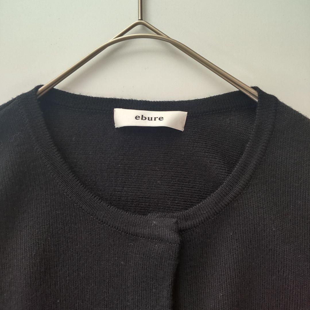 美品 エブール ミラノリブ ウール ポンチョ コート ブラック ケープ 比翼
