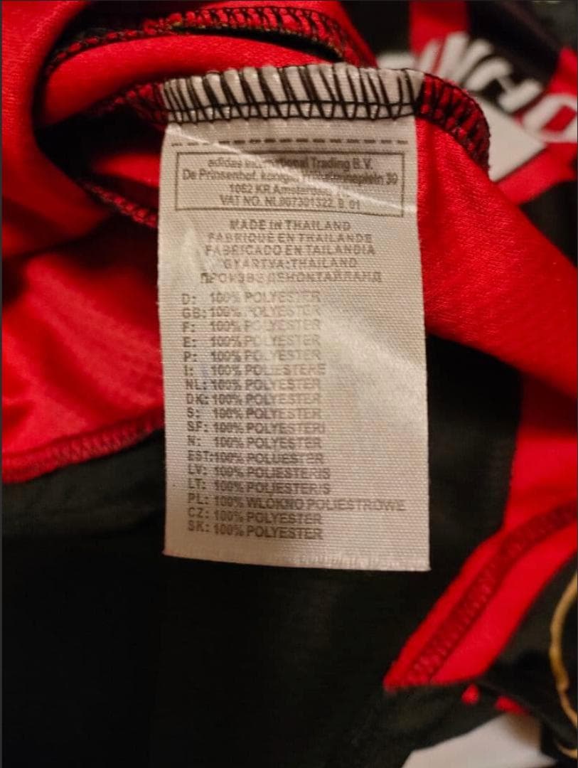 ACミラン ロナウジーニョ ユニフォーム #80 adidas 正規レプリカ