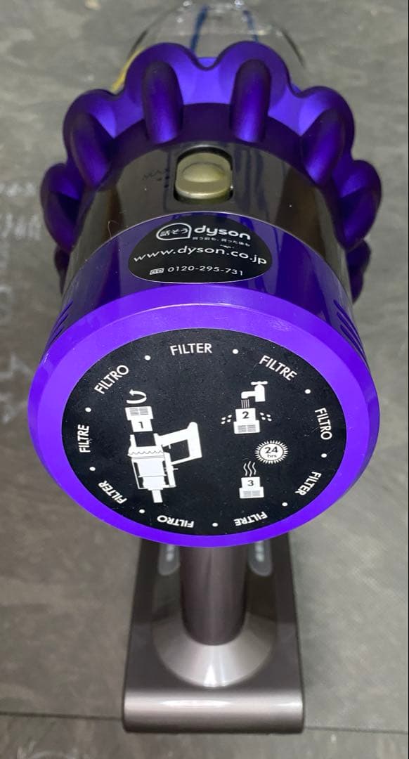 【徹底整備済・動作保証付】ダイソン SV12 V10 本体 紫色+ツールまとめ