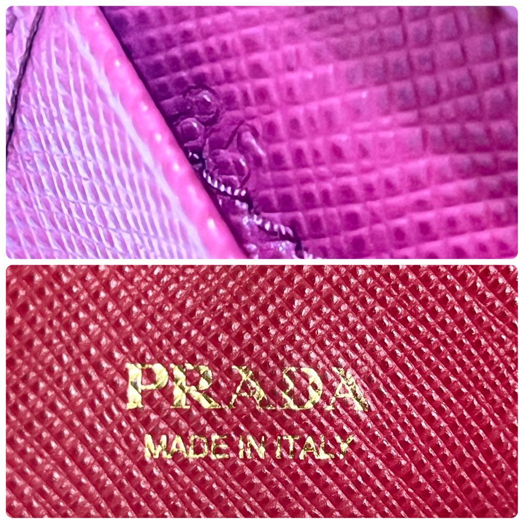 美品✨PRADA 大きめロゴ　キーケース　サフィアーノ　キーリング　ローズピンク