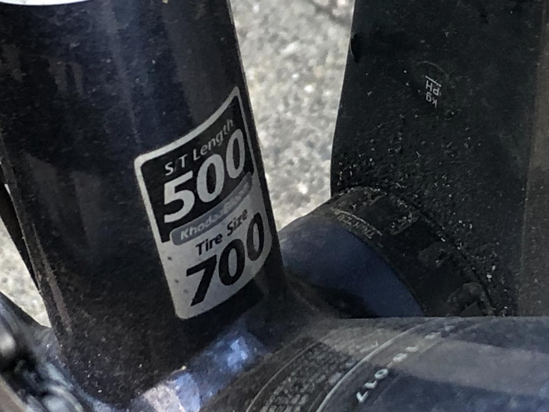 船橋直接引渡のみ】Khodaa Bloom FARNA 700-105 - メルカリ