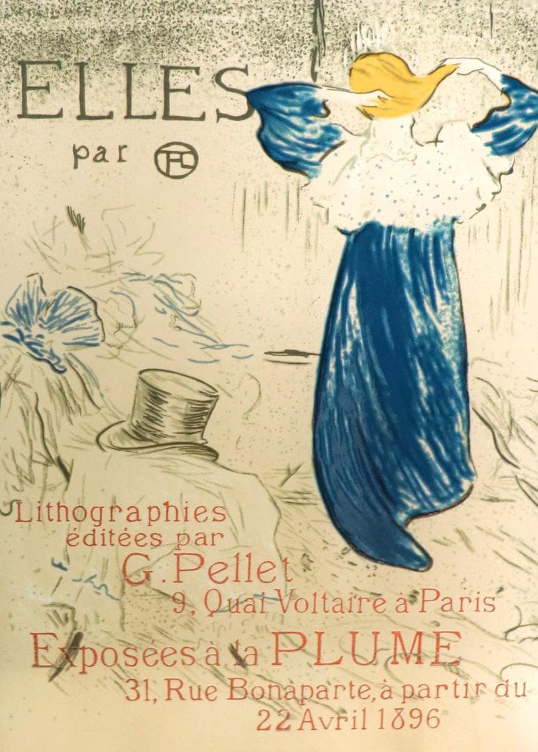 ロートレック ヴィンテージ ステンドグラス ELLES 彼女たち 宣伝ポスター