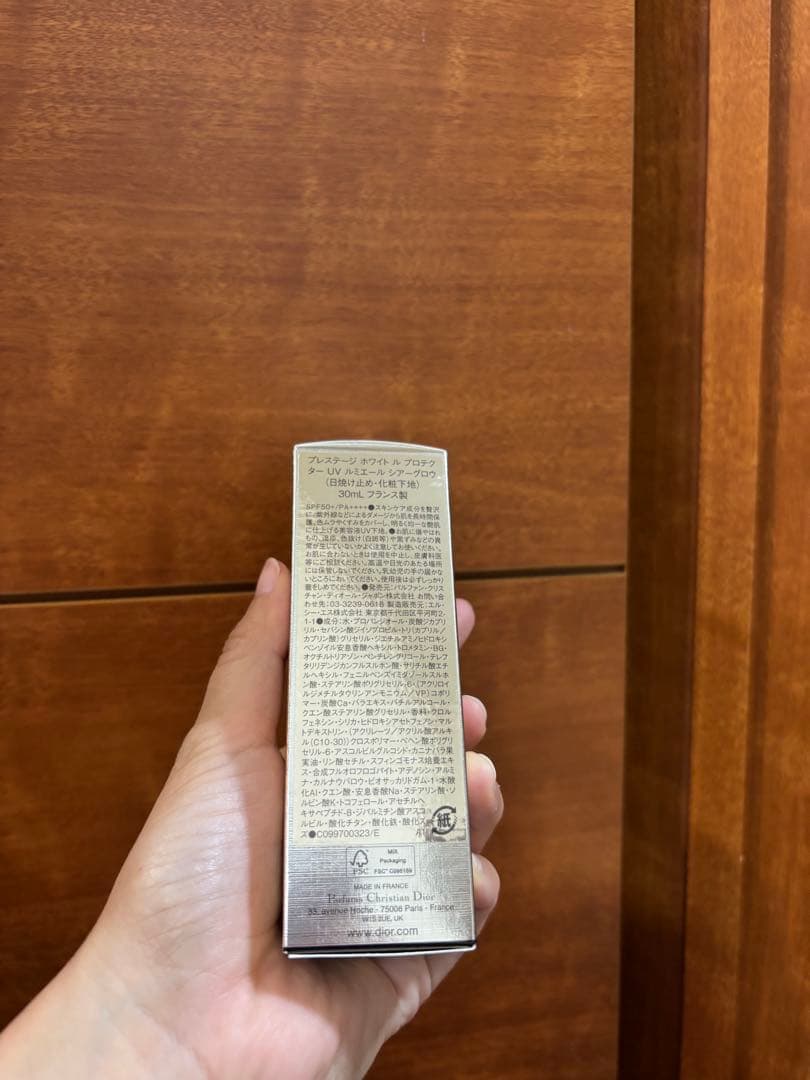 ディオール プレステージ ホワイト ル プロテクターUVルミエール シアーグロウ