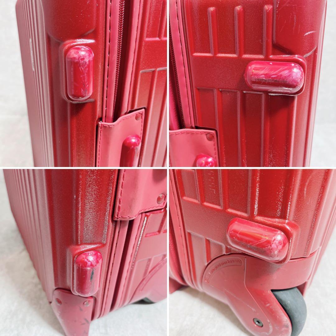 廃盤品 】リモワ サルサ 機内持ち込み 35L 2輪 855.52 - メルカリ