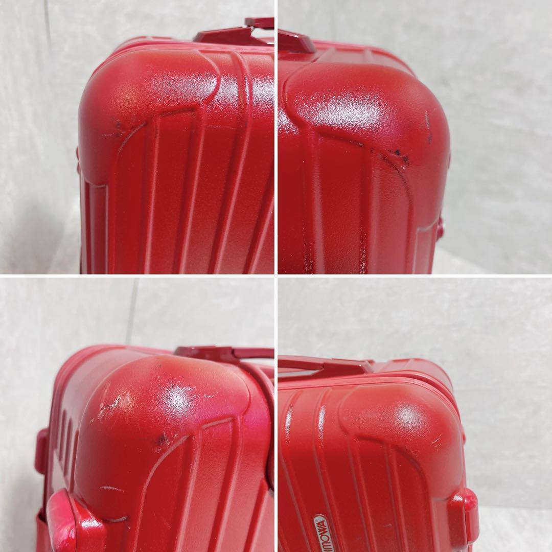 廃盤品 】リモワ サルサ 機内持ち込み 35L 2輪 855.52 - メルカリ