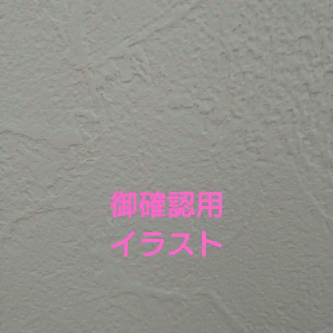 恐竜博士さま専用　フェルトマスコット9人