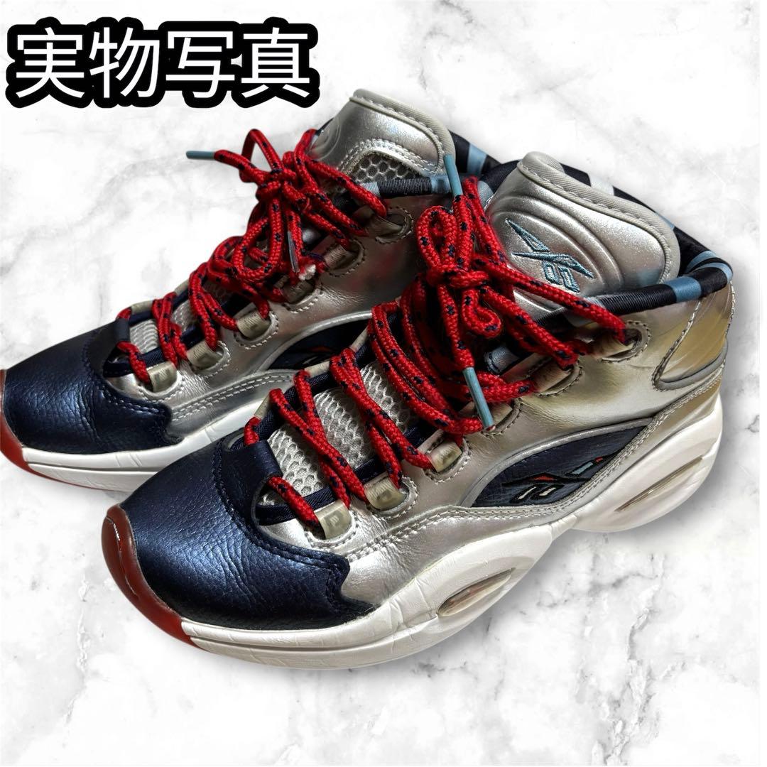 ハーデンxリーボック クエスチョンMid マットシルバーサイズ バスケシューズ