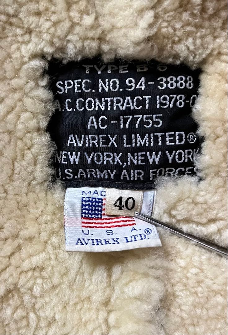 【良品】AVIREX B-6 フライトジャケット ブラウン / 40