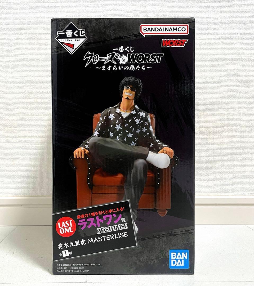 一番くじ】クローズ＆WORST ～さすらいの鴉たち～ ラストワン賞！計27