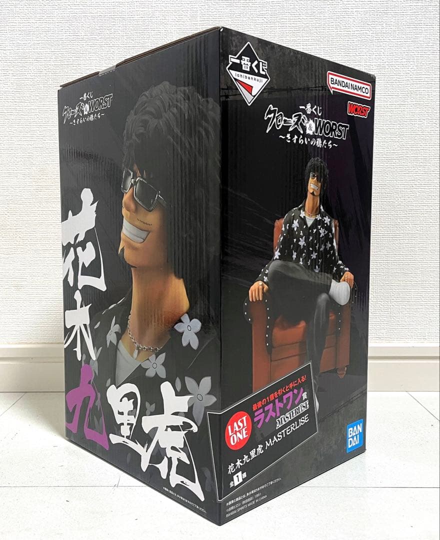 一番くじ】クローズ＆WORST ～さすらいの鴉たち～ ラストワン賞！計27