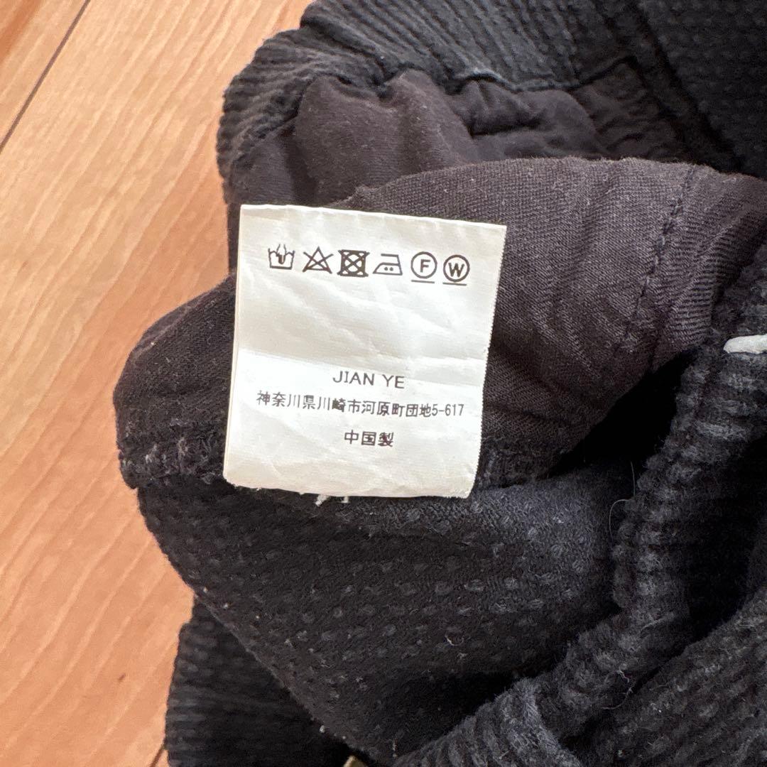 パンツ jian ye 23aw hunter pants