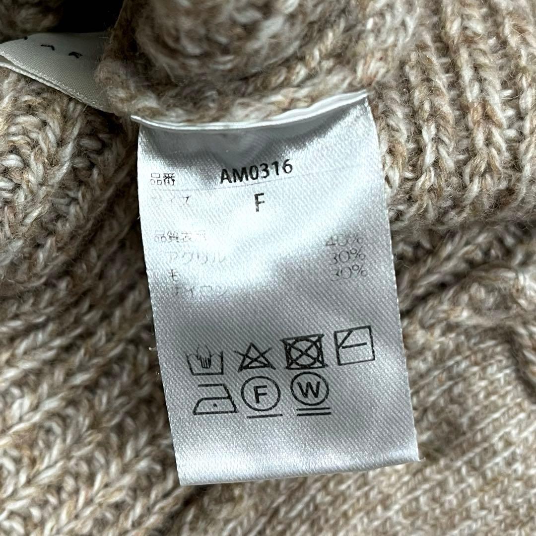 一点物 完売品 黒瀧まりあ ANDMARY レナミニドレス ニットワンピース