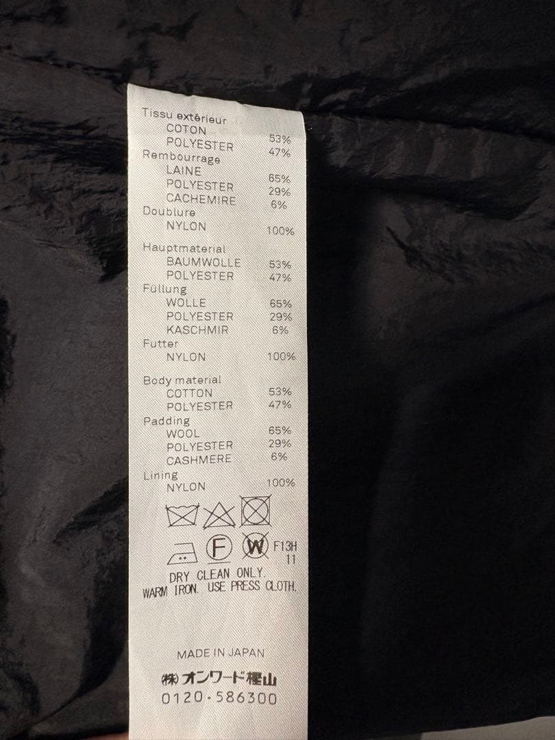 ジャケット・アウター ATON TECHNO COTTON PADDED SHORT MODS