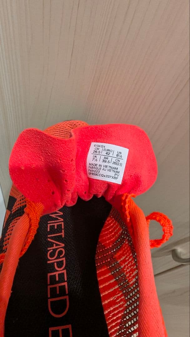 ASICS　SPEEDEDGE　PARIS　26.5cm