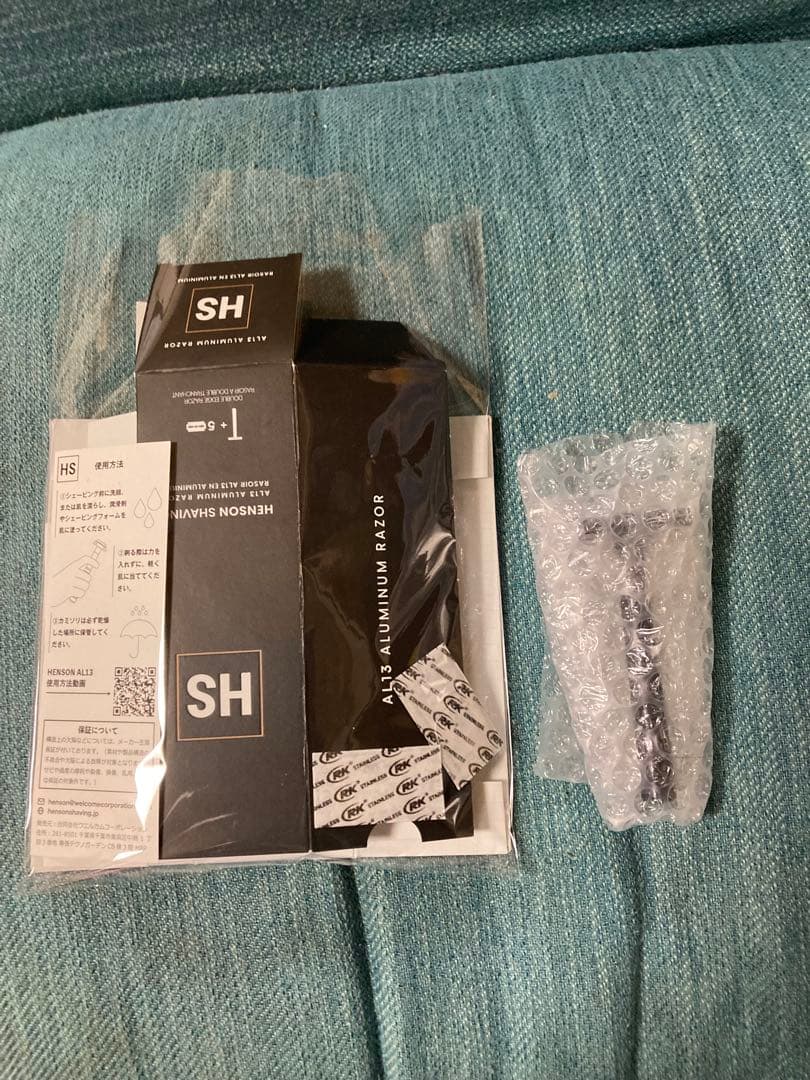 脱毛・除毛 HENSON SHAVING AL13 ALVUMINUM MEDIUM