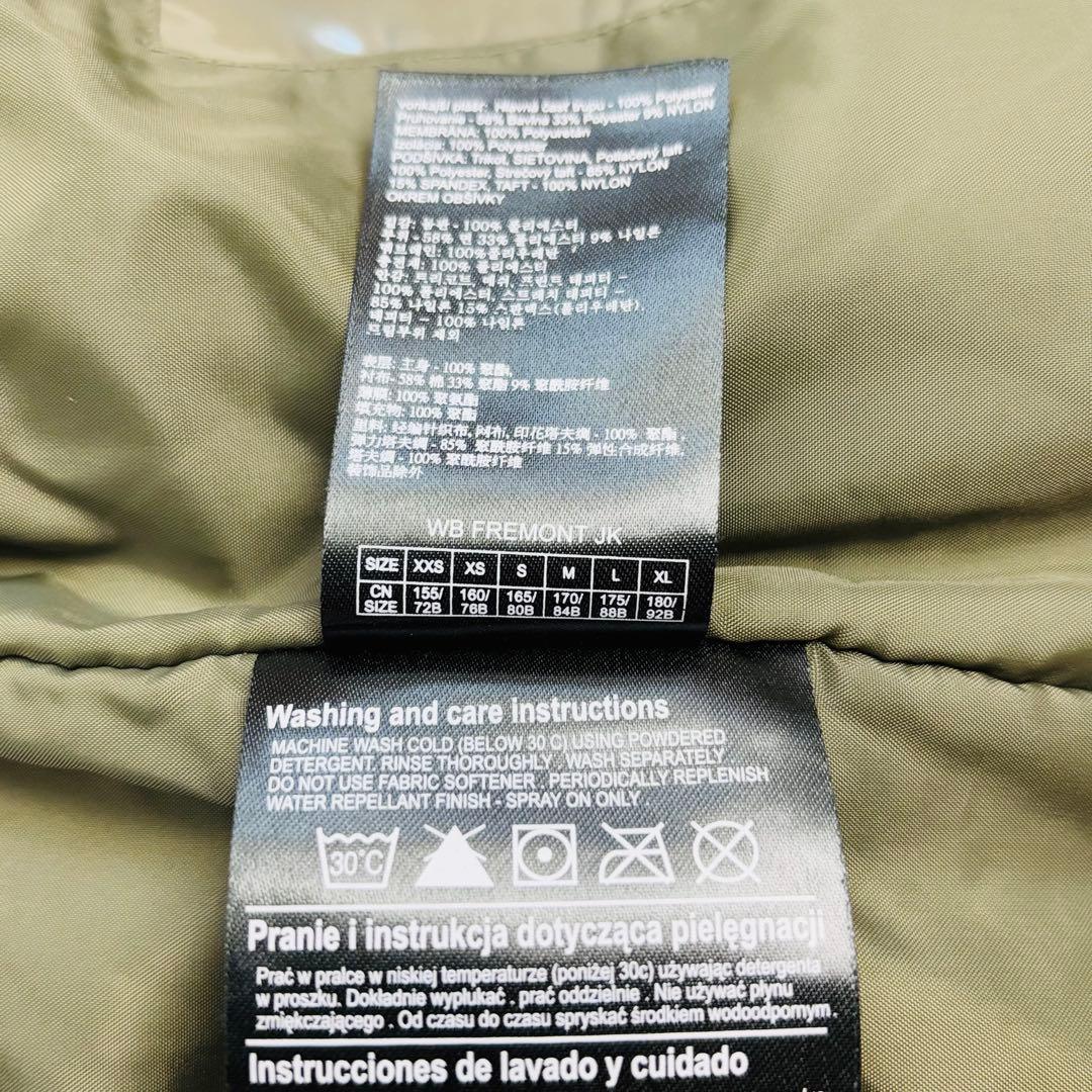 2541【美品】バートン スノボウェア ジャケット レディース 迷彩 カモフラ