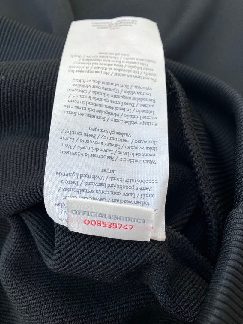 【タグ付き新品未使用】UMBRO×マンチェスターシティ/スウェットドリルトップ