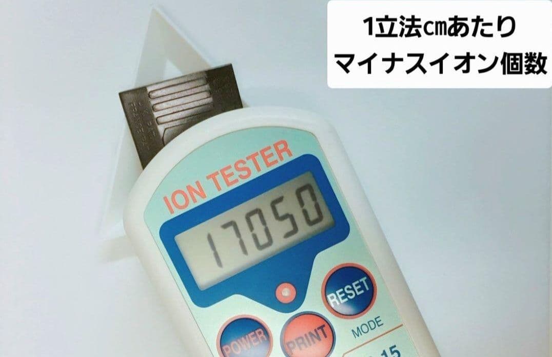 5日以降発送　ラスト1台　最上位フル封入ステンレス温浴器