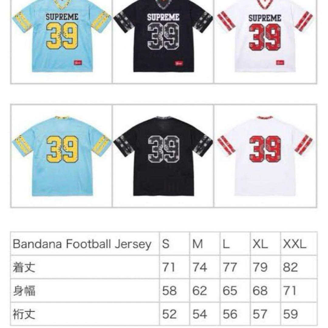 シャツ Supreme Bandana Football Jersey \"White\"S