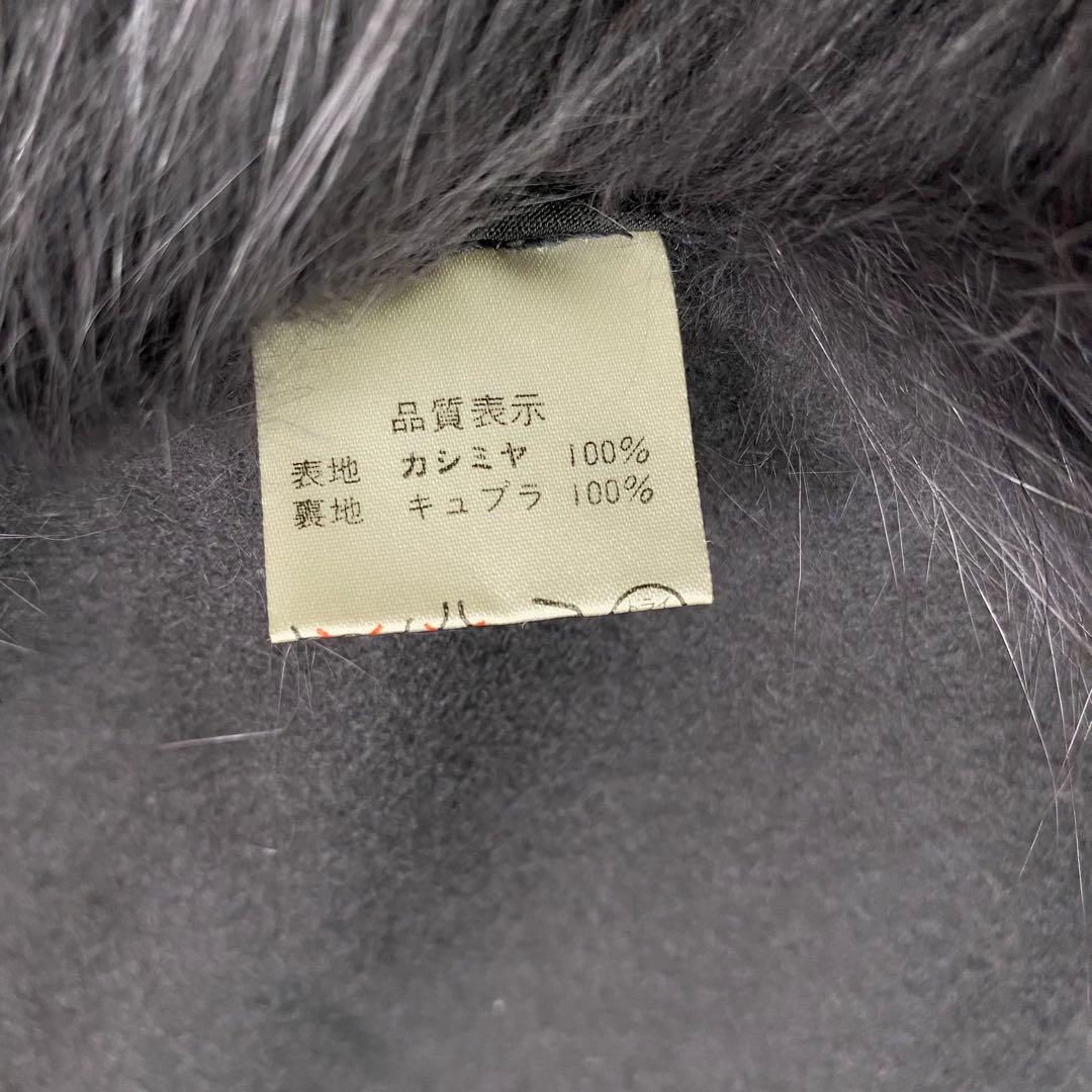 極美品✨カシミア100% フォックスファー ポンチョ2way ケープコート 黒系